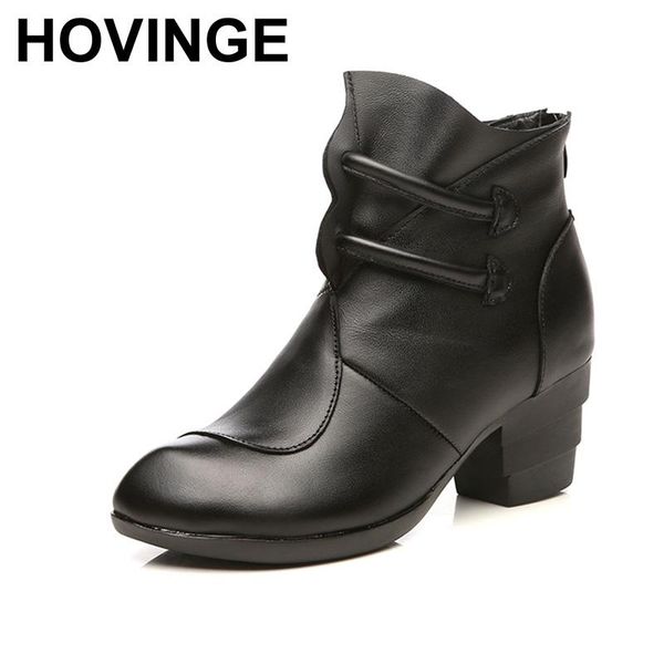boots hovinge autumn winter women shoes short velvet genuine leather ankle retro lady cotton high heel, Black
boots hovinge autumn winter women shoes short velvet genuine leather ankle retro lady cotton high heel, Black