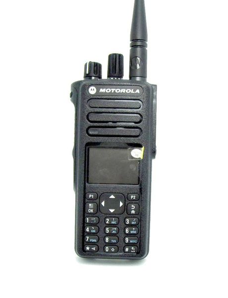 portable walkie talkie dual band xir p8668 motorola two way radio with gps and bluetooth
portable walkie talkie dual band xir p8668 motorola two way radio with gps and bluetooth