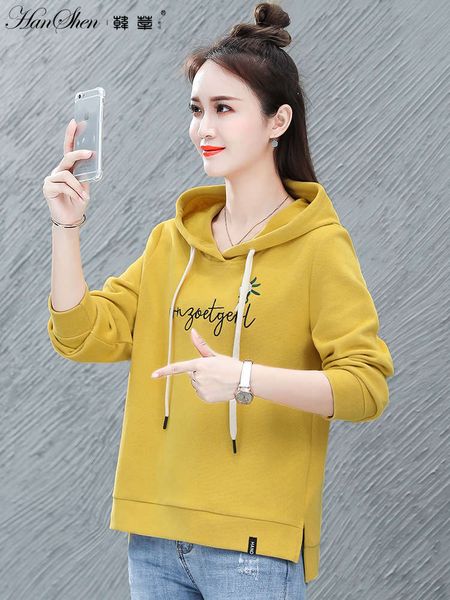 women's spring thin sweater 2020 new loose korean hooded fashionable fashion autumn and winter junior jacket, Black
women's spring thin sweater 2020 new loose korean hooded fashionable fashion autumn and winter junior jacket, Black