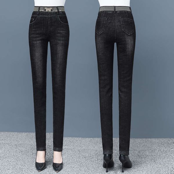 han xian skinny winter pants, Blue
han xian skinny winter pants, Blue