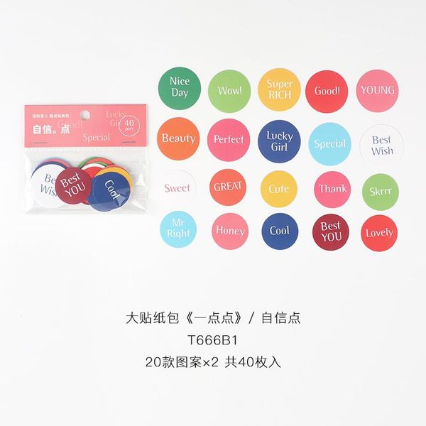 40 pcs color chat words gossip blessing saying aesthetics diy project symbol diary sticker scrapbook school stationery sticker wmtwjx
40 pcs color chat words gossip blessing saying aesthetics diy project symbol diary sticker scrapbook school stationery sticker wmtwjx