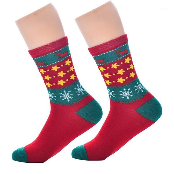 men women christmas print stockings camping warm daily fashion autumn winter sports comfortable soft holiday festival1
men women christmas print stockings camping warm daily fashion autumn winter sports comfortable soft holiday festival1