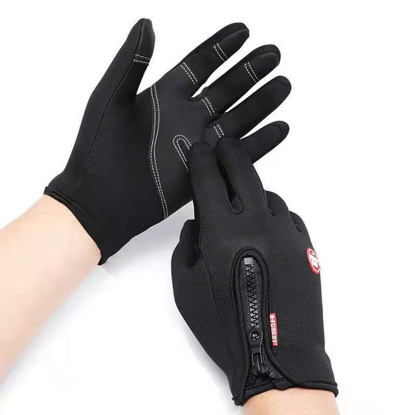 2021# windproof gloves winter bike warm touch screen water riding equipment outdoor plus velvet cold ski touch screen gloves74896, Black
2021# windproof gloves winter bike warm touch screen water riding equipment outdoor plus velvet cold ski touch screen gloves74896, Black