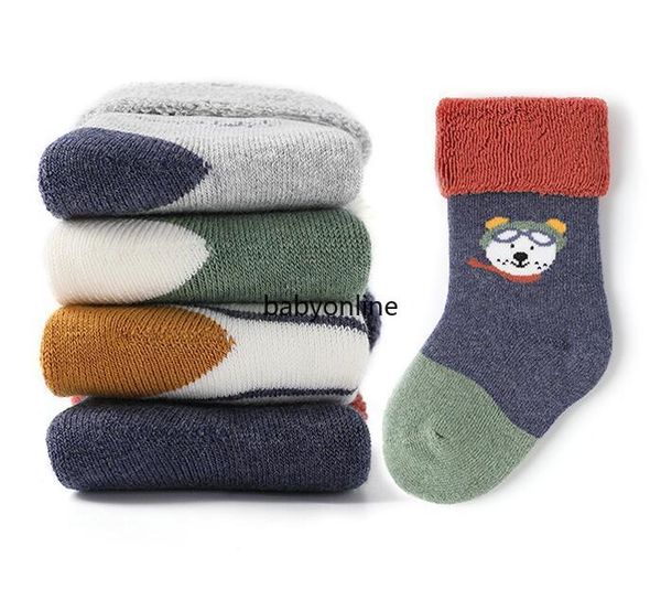 baby socks autumn and winter pure cotton thickened warm wool new born baby boneless loose mouth spring and autumn days baby socks, Pink;yellow
baby socks autumn and winter pure cotton thickened warm wool new born baby boneless loose mouth spring and autumn days baby socks, Pink;yellow