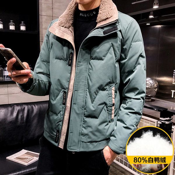 winter short thickened korean leisure lamb feather collar white down trend warm jacket men's wear, Black
winter short thickened korean leisure lamb feather collar white down trend warm jacket men's wear, Black