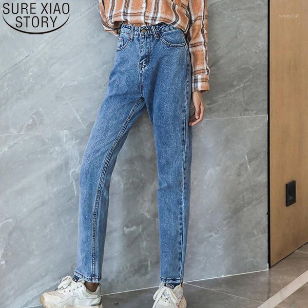women's jeans vintage blue women 2021 spring and autumn fashion high waist straight harem pants loose denim casual trousers 108271
women's jeans vintage blue women 2021 spring and autumn fashion high waist straight harem pants loose denim casual trousers 108271