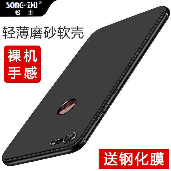 1dwhammer pro2 mobile phone r2 pro3 frosted silica gel pro2s soft shell pro anti falling protective cover nut 3 personality
1dwhammer pro2 mobile phone r2 pro3 frosted silica gel pro2s soft shell pro anti falling protective cover nut 3 personality