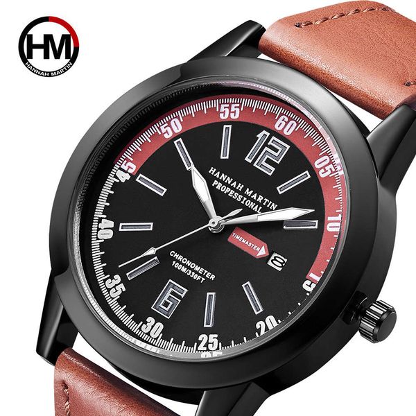 hannah martin men's personality sports leisure fashion belt calendar quartz waterproof watch men
hannah martin men's personality sports leisure fashion belt calendar quartz waterproof watch men