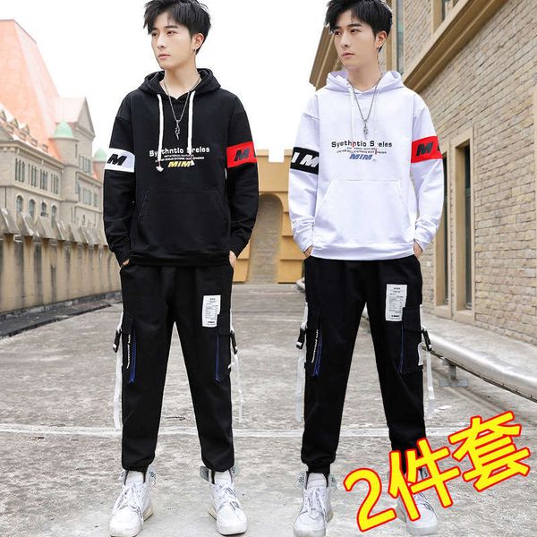 2020 autumn men's sweater suit young students handsome youth trend two piece casual sportswear, Gray
2020 autumn men's sweater suit young students handsome youth trend two piece casual sportswear, Gray
