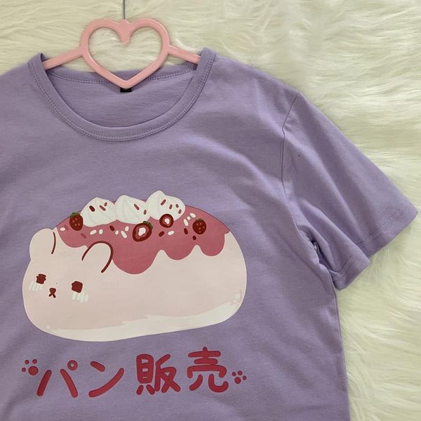 japanese printed cute bread short sleeve t-shirt women summer female kawaii white cotton sweet graphic tee purple t shirt
japanese printed cute bread short sleeve t-shirt women summer female kawaii white cotton sweet graphic tee purple t shirt