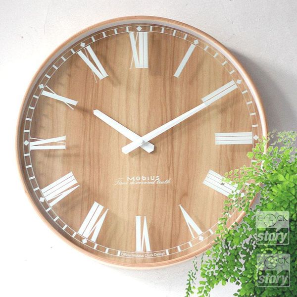 wall clocks wooden modern design living room home decoration hanging watch mute clock dining decor
wall clocks wooden modern design living room home decoration hanging watch mute clock dining decor