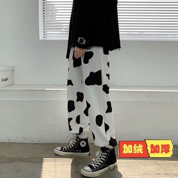 2021 new autumn male pants in fashion takes off wild korean-style white hip sports recommend sweatpants mk33, Black
2021 new autumn male pants in fashion takes off wild korean-style white hip sports recommend sweatpants mk33, Black