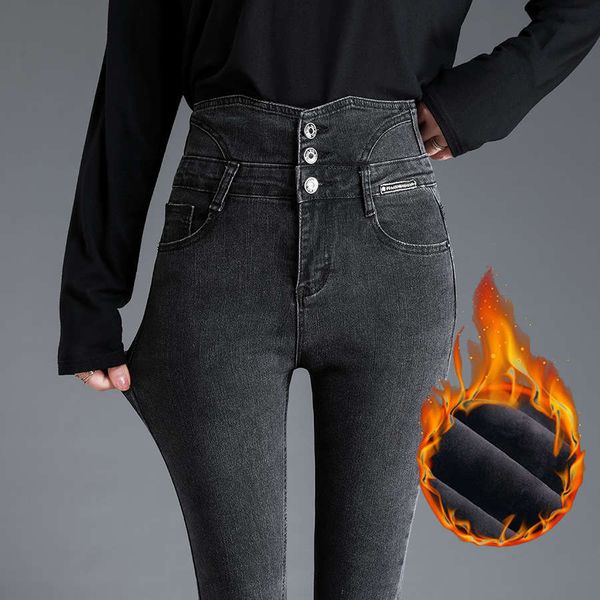 waisted cashmere jeans small feet capris new autumn / winter 2020 slim and high women's pants, Blue
waisted cashmere jeans small feet capris new autumn / winter 2020 slim and high women's pants, Blue