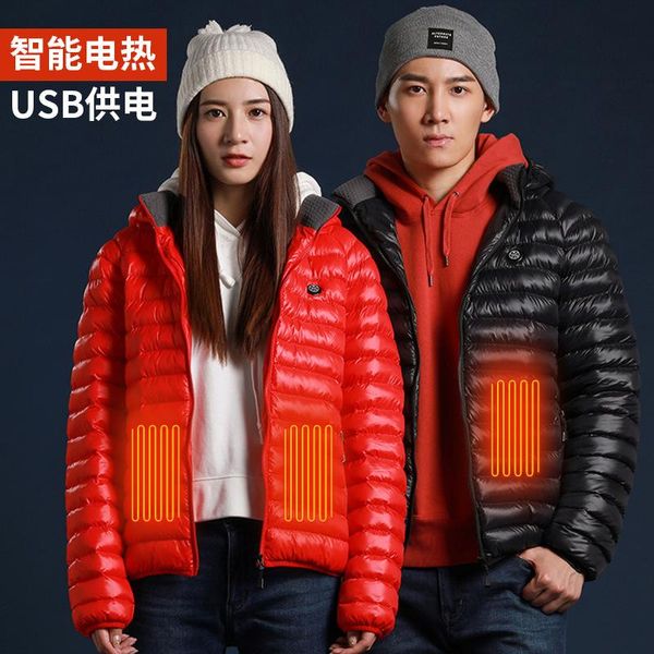 heating clothing male body automatically charging cotton-padded clothes fever down cotton-padded jacket female usb coat, Black
heating clothing male body automatically charging cotton-padded clothes fever down cotton-padded jacket female usb coat, Black