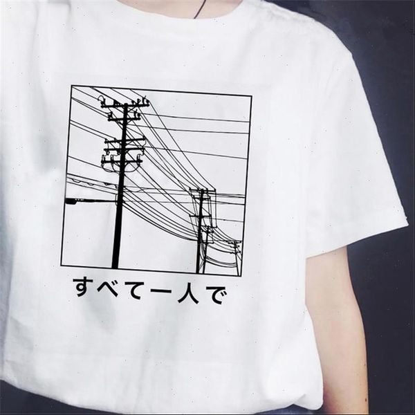 harajuku funny printed women tshirts summer female shirt fashion short sleeve white japanese style t shirts femme
harajuku funny printed women tshirts summer female shirt fashion short sleeve white japanese style t shirts femme