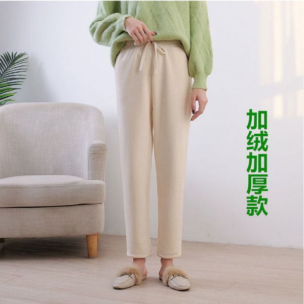 2021 velvet thick black women's pants training wool new winter d2oa, Black;white
2021 velvet thick black women's pants training wool new winter d2oa, Black;white