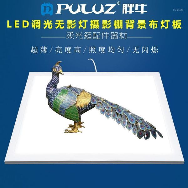 flash heads puluz 1200lm led pography shadowless light lamp panel pad with switch, acrylic material, no polar dimming light,1
flash heads puluz 1200lm led pography shadowless light lamp panel pad with switch, acrylic material, no polar dimming light,1