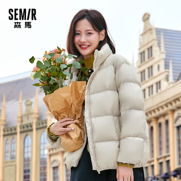 semir lightweight short jacket 2020 new women loose parkas waterproof winter down coat, Black
semir lightweight short jacket 2020 new women loose parkas waterproof winter down coat, Black