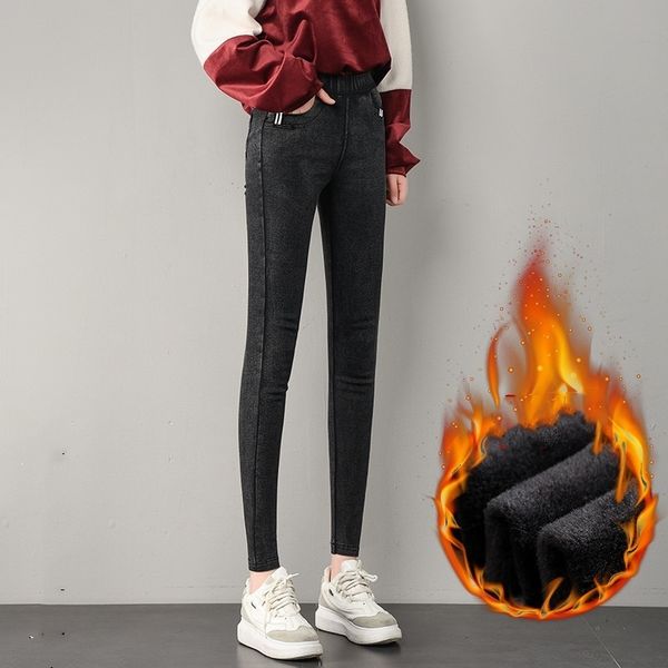 new autumn winter women thick velvet jeans pocket webbing warm snowflake pencil pants elastic straight leggings skinny jeggings 210203, Blue
new autumn winter women thick velvet jeans pocket webbing warm snowflake pencil pants elastic straight leggings skinny jeggings 210203, Blue