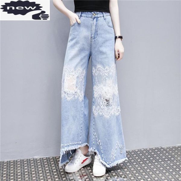 fashion women washed lace flower female high waist denim loose wide leg pants irregular tassels hole ripped jeans trousers, Blue
fashion women washed lace flower female high waist denim loose wide leg pants irregular tassels hole ripped jeans trousers, Blue