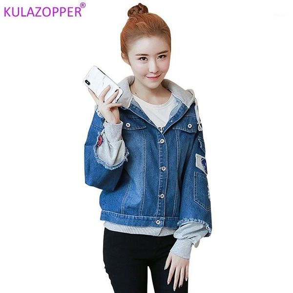 autumn hooded denim jacket for women casual bf jeans jacket hole vintage harajuku coat female loose streetwear basic coats lk0071, Black;brown
autumn hooded denim jacket for women casual bf jeans jacket hole vintage harajuku coat female loose streetwear basic coats lk0071, Black;brown