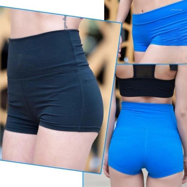 women yoga shorts high waist sports gym short training fitness bottom sportswear quick dry running elastic tight short hip shape1, White;red
women yoga shorts high waist sports gym short training fitness bottom sportswear quick dry running elastic tight short hip shape1, White;red