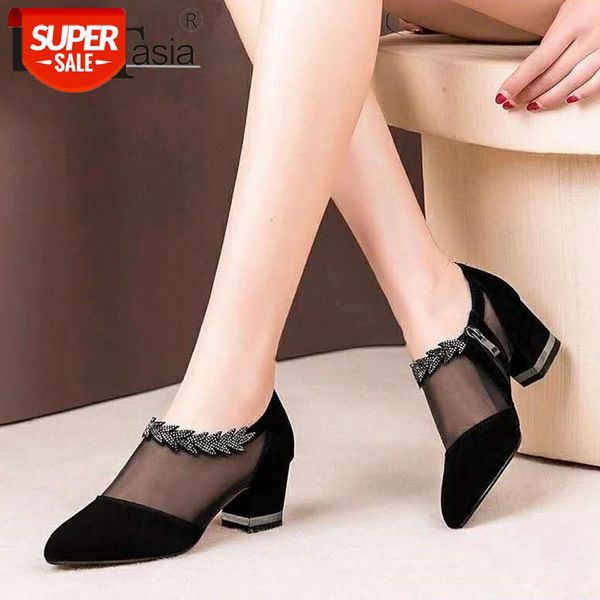 doratasia brand new ladies spring thick med heels pumps elegant concise pumps women 2021 round toe spring summer shoes woman #w56o
doratasia brand new ladies spring thick med heels pumps elegant concise pumps women 2021 round toe spring summer shoes woman #w56o