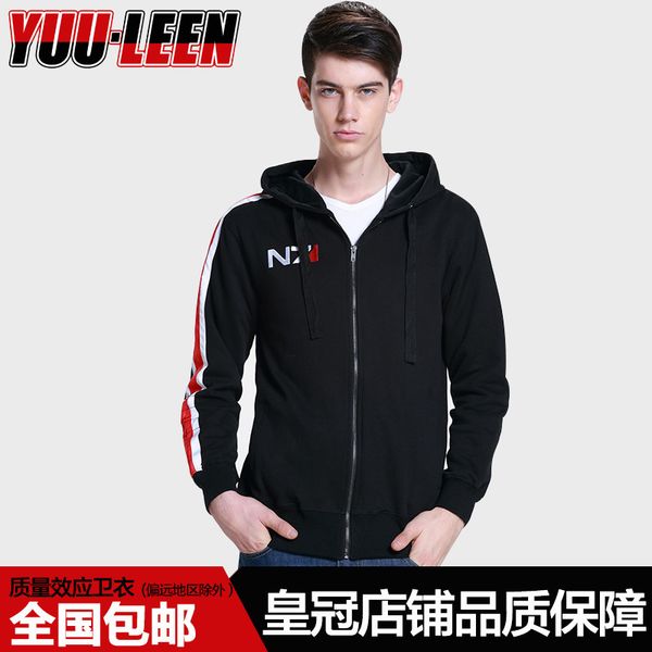 quality effect sweater. n7 sweater fleece zipper hoodie jacket game peripheral clothing
quality effect sweater. n7 sweater fleece zipper hoodie jacket game peripheral clothing