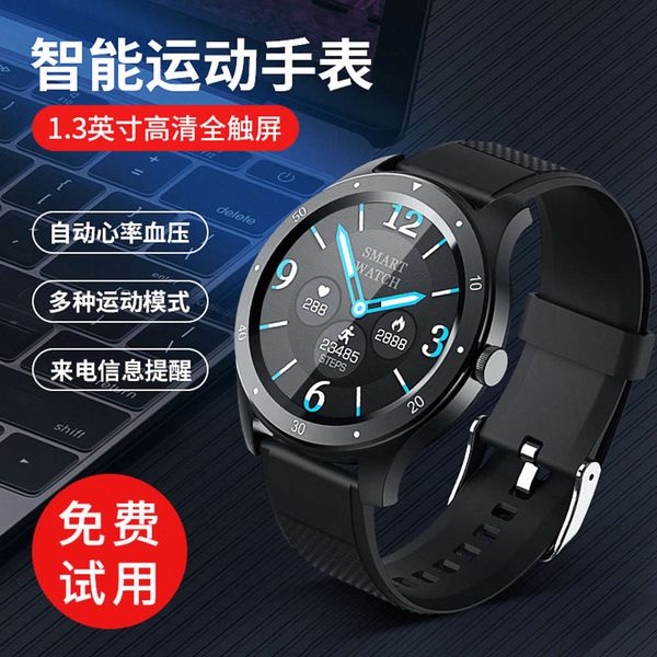 huawei mobile universal smart watch high precision automatic blood prsure intelligent bracelet and heart rate
huawei mobile universal smart watch high precision automatic blood prsure intelligent bracelet and heart rate