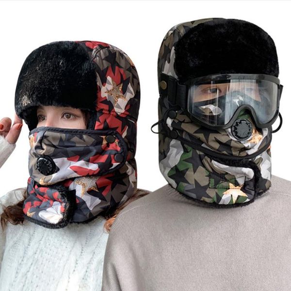 wide brim hats thick lei feng hat men's winter plus velvet warm windproof eye protection glasses face mask cap women's covering cy, Blue;gray
wide brim hats thick lei feng hat men's winter plus velvet warm windproof eye protection glasses face mask cap women's covering cy, Blue;gray