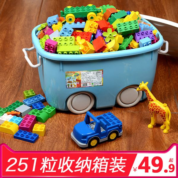 children's big granule building block boy 1 assembly 2 female puzzle baby early education toys 3 years old 6 intelligence
children's big granule building block boy 1 assembly 2 female puzzle baby early education toys 3 years old 6 intelligence