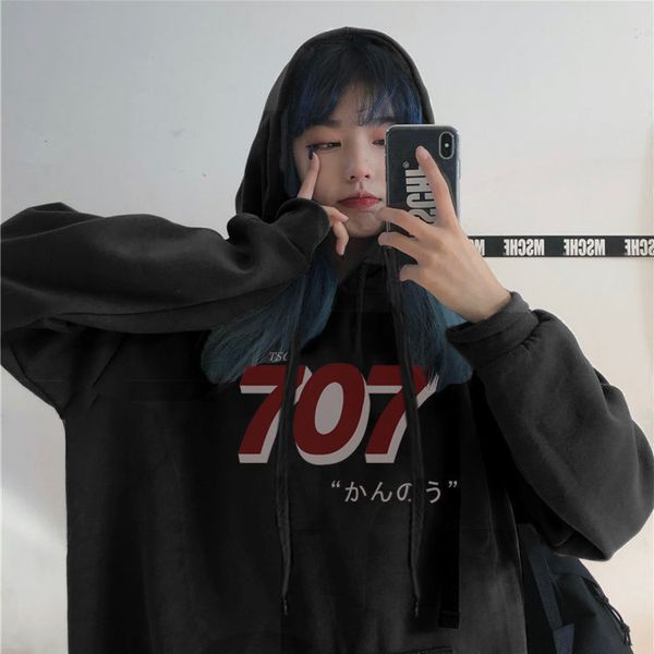 ins sweater women's fashion plush thickened winter loose hooded pullover long sleeve girl student's friend coat, Black
ins sweater women's fashion plush thickened winter loose hooded pullover long sleeve girl student's friend coat, Black