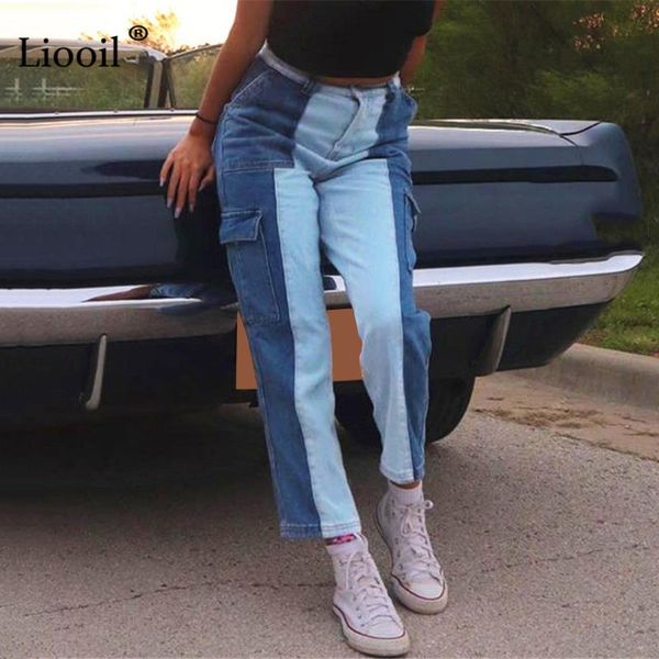 liooil patchwork high waist straight leg jeans streetwear womens bottoms color block trousers blue contrast stitch pants
liooil patchwork high waist straight leg jeans streetwear womens bottoms color block trousers blue contrast stitch pants