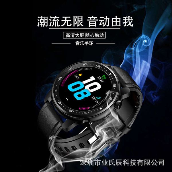 mt1 smart bracelet bluetooth two-way call watch store music play heart rate sleep exercise health experie
mt1 smart bracelet bluetooth two-way call watch store music play heart rate sleep exercise health experie