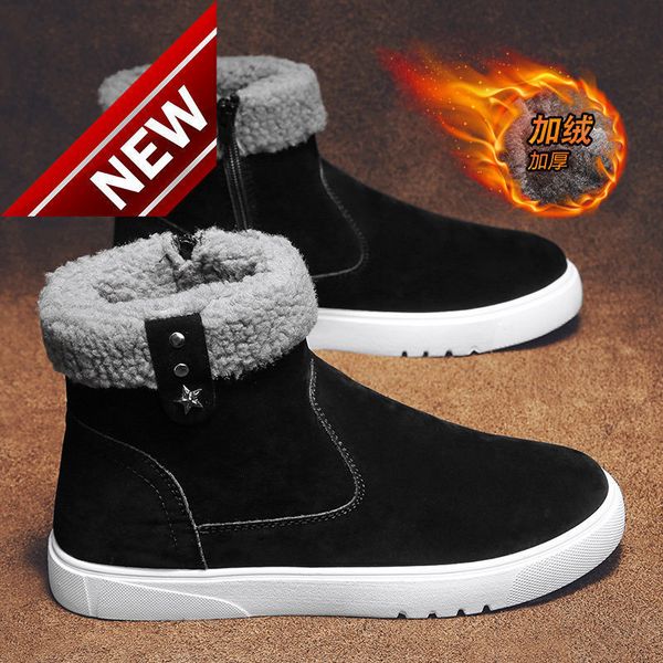 men's snow high plush warm shoes tide winter cotton northeast thickened leisure martin boots, Black
men's snow high plush warm shoes tide winter cotton northeast thickened leisure martin boots, Black