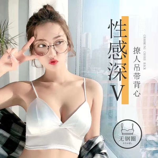 live kwai shakes tiktok, sling, back, back, multi breasted, vest, bra, bra, Red;black
live kwai shakes tiktok, sling, back, back, multi breasted, vest, bra, bra, Red;black
