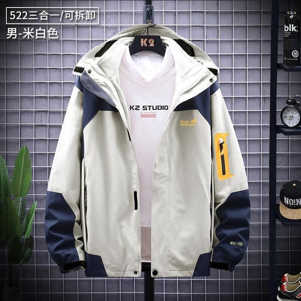 2020 customizable logo senzhou wolf claws, outdoor couple, two-piece detachable, gallbladder, fleece, Black;red
2020 customizable logo senzhou wolf claws, outdoor couple, two-piece detachable, gallbladder, fleece, Black;red