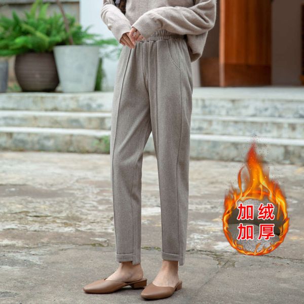 woolen children autumn winter 2020 new korean plush and thickened casual women's radish high waist nine point pipe pants, Black;white
woolen children autumn winter 2020 new korean plush and thickened casual women's radish high waist nine point pipe pants, Black;white