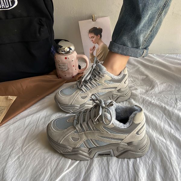 sports dad women ins fashion 2020 new autumn winter cotton shoes with plush and thickening, Black
sports dad women ins fashion 2020 new autumn winter cotton shoes with plush and thickening, Black