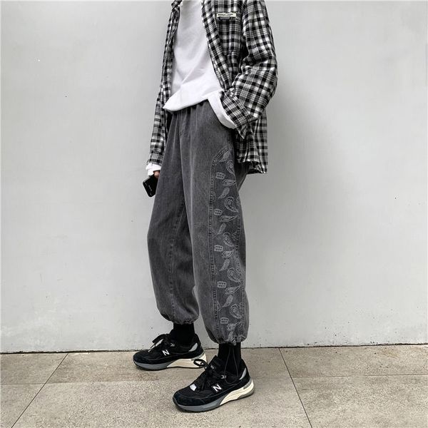 men's trousers 2021 autumn-winter new toe-fine-fitting strap long-toed pants loosen leisure youth clothing 573i, Black
men's trousers 2021 autumn-winter new toe-fine-fitting strap long-toed pants loosen leisure youth clothing 573i, Black