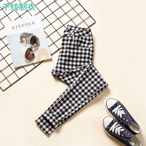 new small foot high waist jeans summer fresh versatile pencil pants slim women's leggings, Blue
new small foot high waist jeans summer fresh versatile pencil pants slim women's leggings, Blue