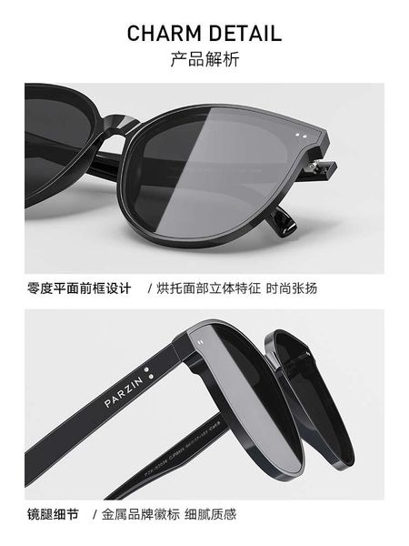 3deq1parson women's outdoor lightweight nylon lens uv proof korean sunglasses fashion 920363gd, Black
3deq1parson women's outdoor lightweight nylon lens uv proof korean sunglasses fashion 920363gd, Black