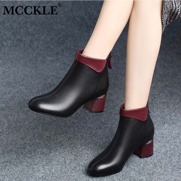 women ankle boots pumps shoes winter autumn ladies plush warm high heels pu leather fashion pointed toe zip short female, Black
women ankle boots pumps shoes winter autumn ladies plush warm high heels pu leather fashion pointed toe zip short female, Black
