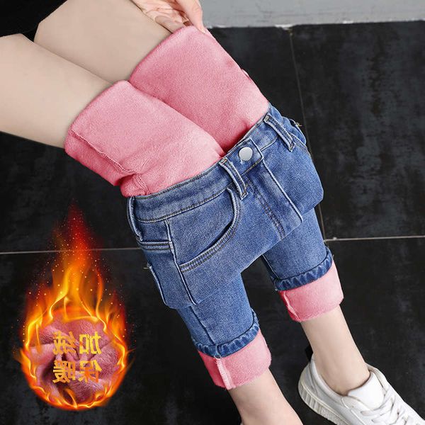 vip1high waisted plush jeans women's new winter 2020 slim and thickened warm tight elastic legged pants, Blue
vip1high waisted plush jeans women's new winter 2020 slim and thickened warm tight elastic legged pants, Blue