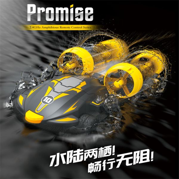 2.4g rc car toys 2 in 1 remote control hovercraft toys simulated water cars front cover pop-up sell
2.4g rc car toys 2 in 1 remote control hovercraft toys simulated water cars front cover pop-up sell