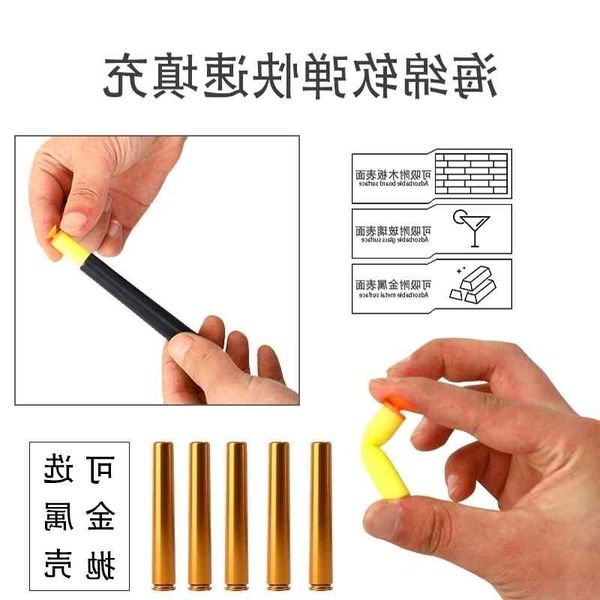 23jieying awm msr sniper shell throwing soft bullet simulation chicken eating toy gun model boy grab
23jieying awm msr sniper shell throwing soft bullet simulation chicken eating toy gun model boy grab