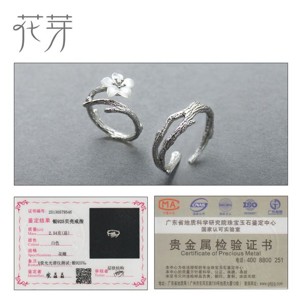 thaya white cherry blossom ring s925 silver natural pearl shell flower branch rings for women elegant ladies jewelry q1218, Golden;silver
thaya white cherry blossom ring s925 silver natural pearl shell flower branch rings for women elegant ladies jewelry q1218, Golden;silver