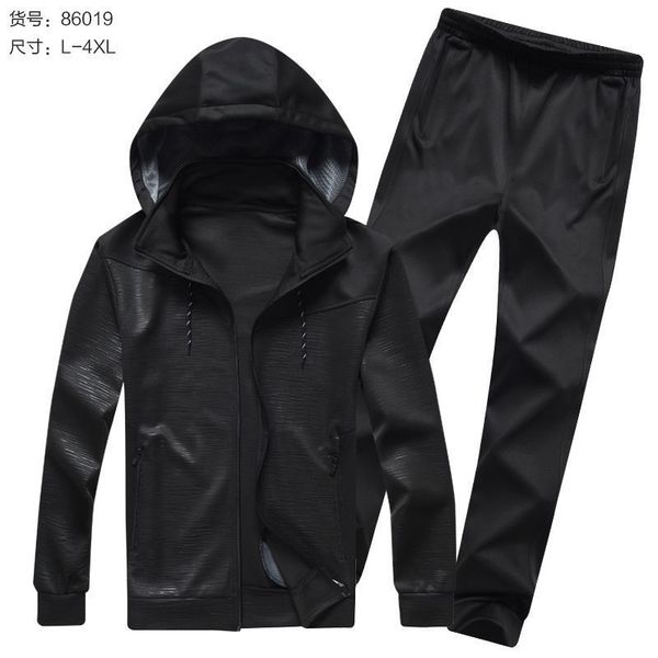 2019 new two piece fitness suit outdoor sports casual wear spring and summer men's outerwear, Gray
2019 new two piece fitness suit outdoor sports casual wear spring and summer men's outerwear, Gray