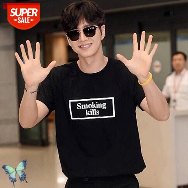 summer new #fr2 rabbits two summer t shirts no smoking t shirt men women presidential stamp t-shirt cotton tees #sv5g, White;black
summer new #fr2 rabbits two summer t shirts no smoking t shirt men women presidential stamp t-shirt cotton tees #sv5g, White;black