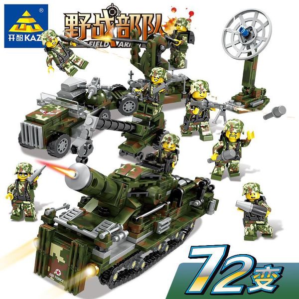 8in1 military combat troops fighter tank army armored car building blocks sets diy bricks helicopter model education kids toys 05
8in1 military combat troops fighter tank army armored car building blocks sets diy bricks helicopter model education kids toys 05